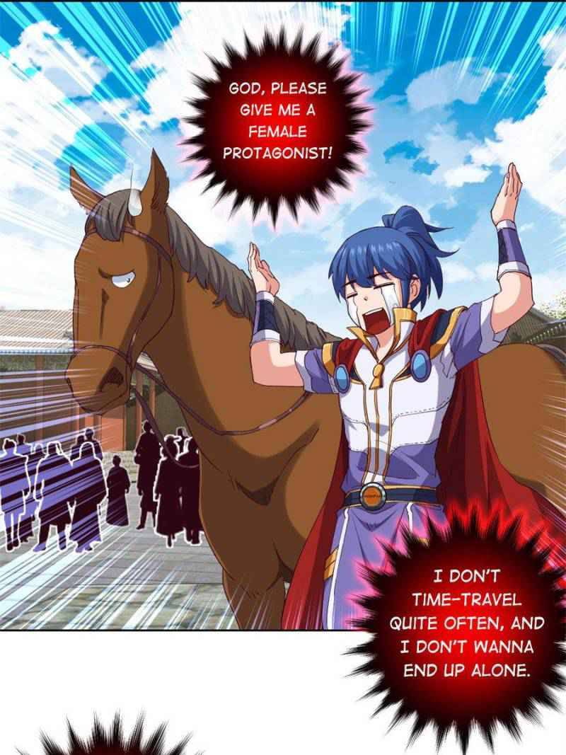 Page 17 of Chapter 104