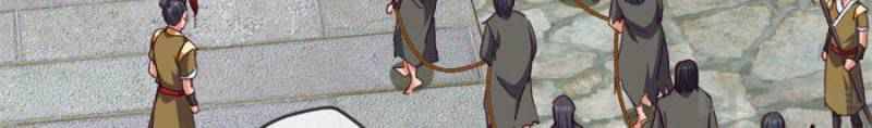 Page 22 of Chapter 104