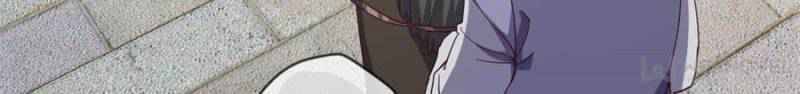 Page 31 of Chapter 104