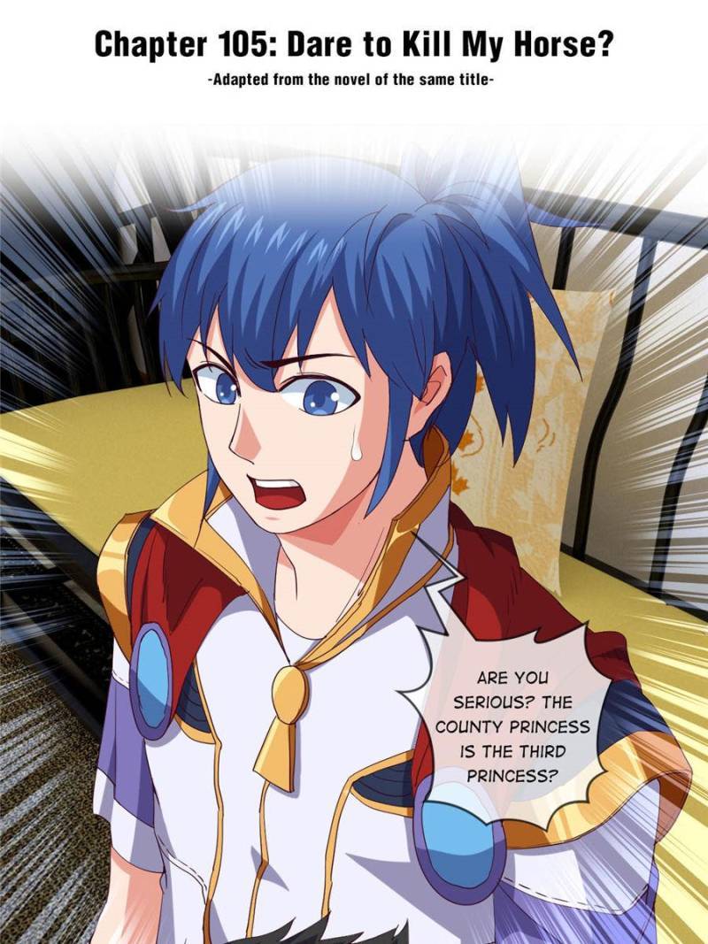 Page 1 of Chapter 105