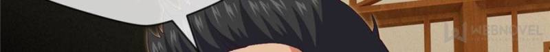 Page 6 of Chapter 105