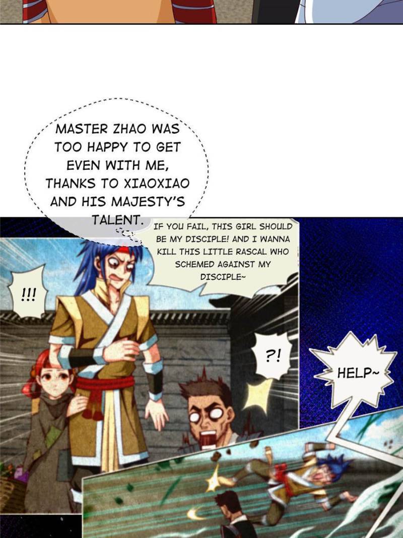 Page 12 of Chapter 105