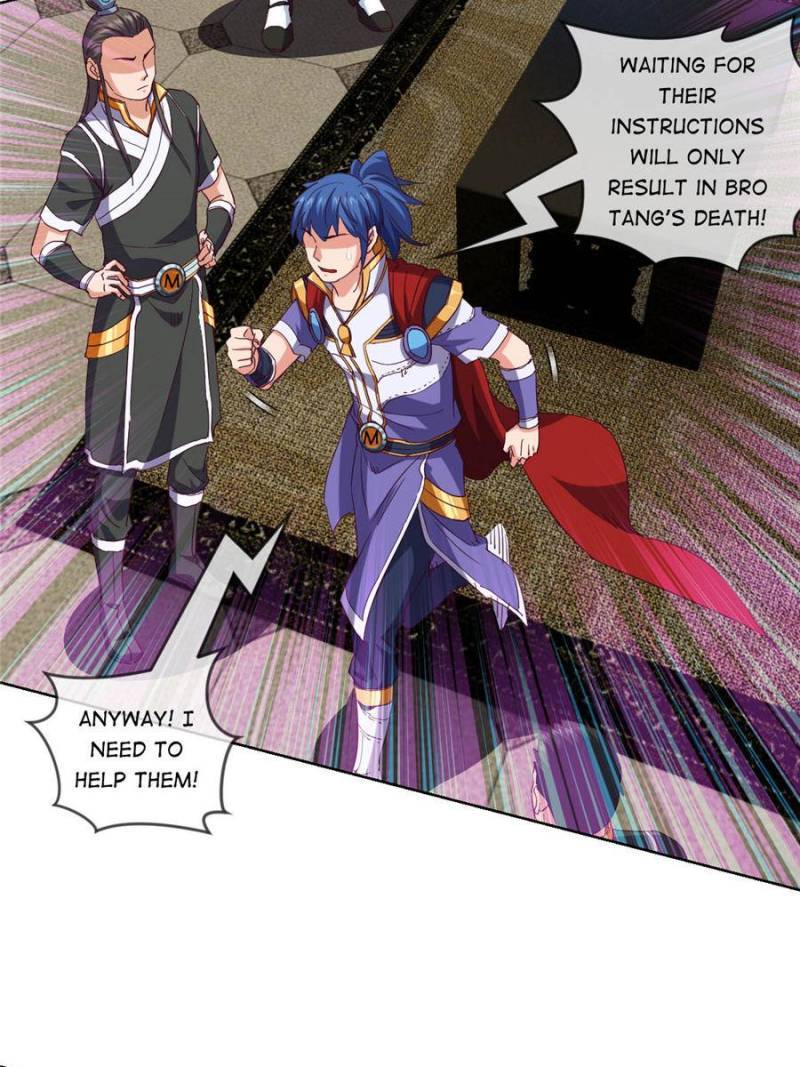 Page 21 of Chapter 105