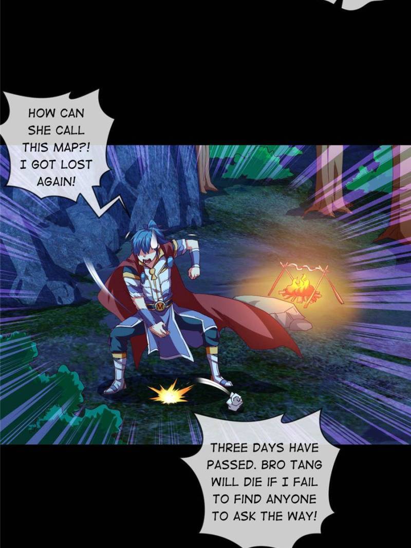 Page 33 of Chapter 105