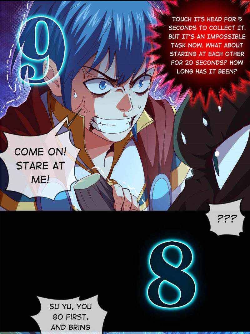 Page 45 of Chapter 107