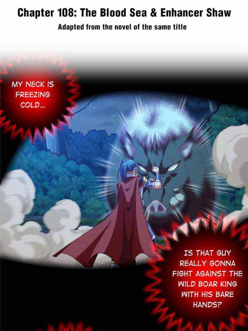 Page 1 of Chapter 108