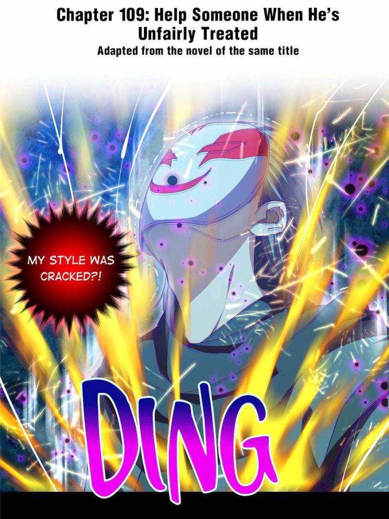 Page 1 of Chapter 109