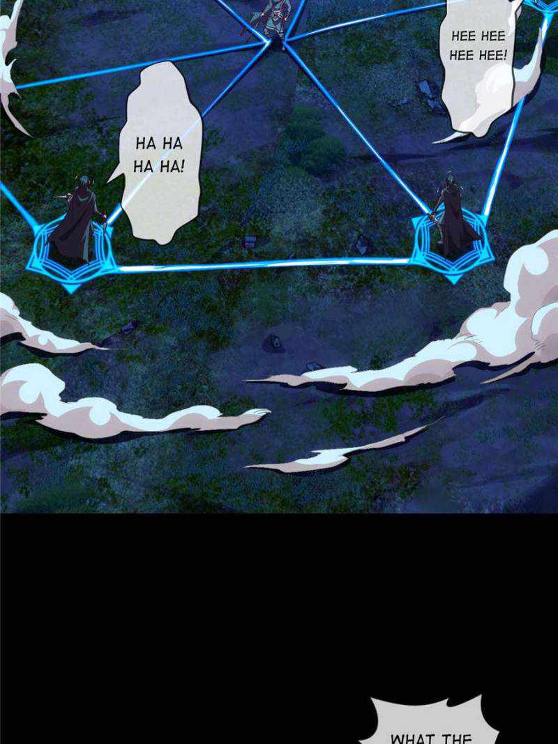 Page 7 of Chapter 109