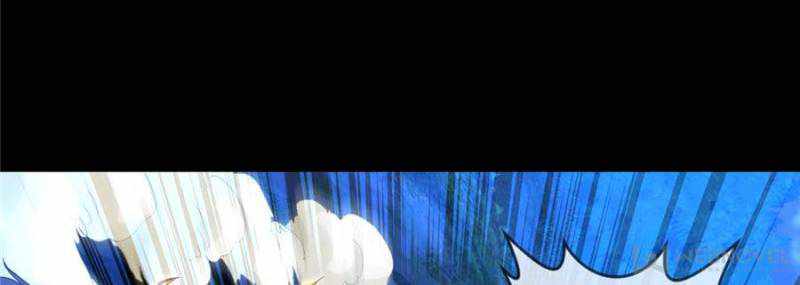 Page 20 of Chapter 109