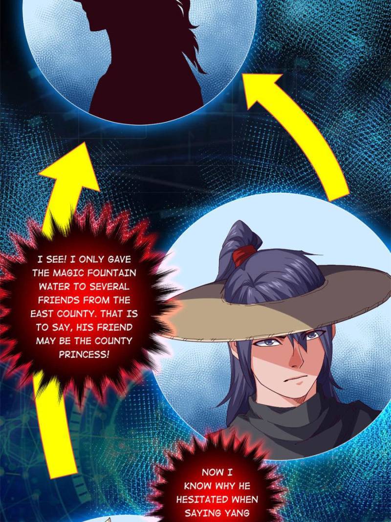 Page 22 of Chapter 112