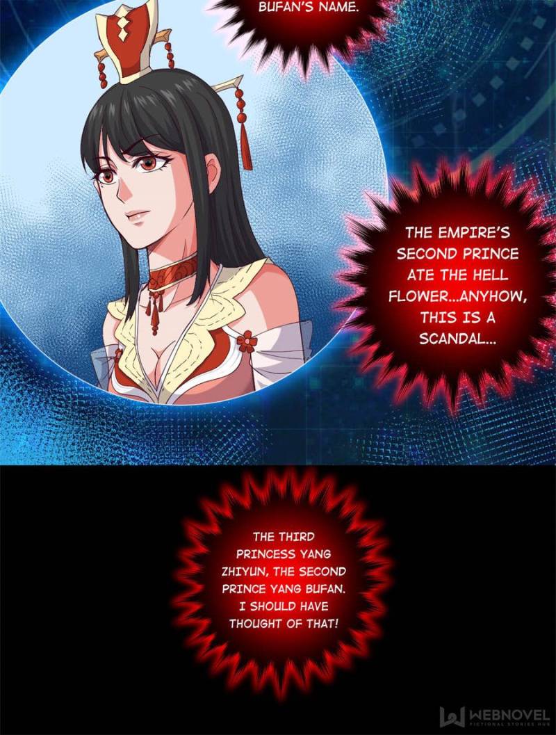Page 23 of Chapter 112