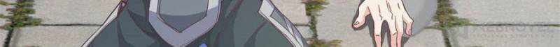 Page 46 of Chapter 116