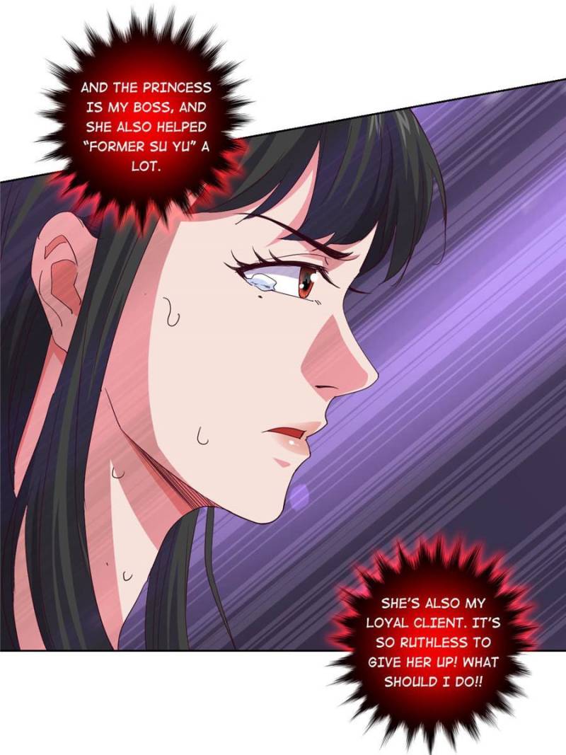 Page 44 of Chapter 121