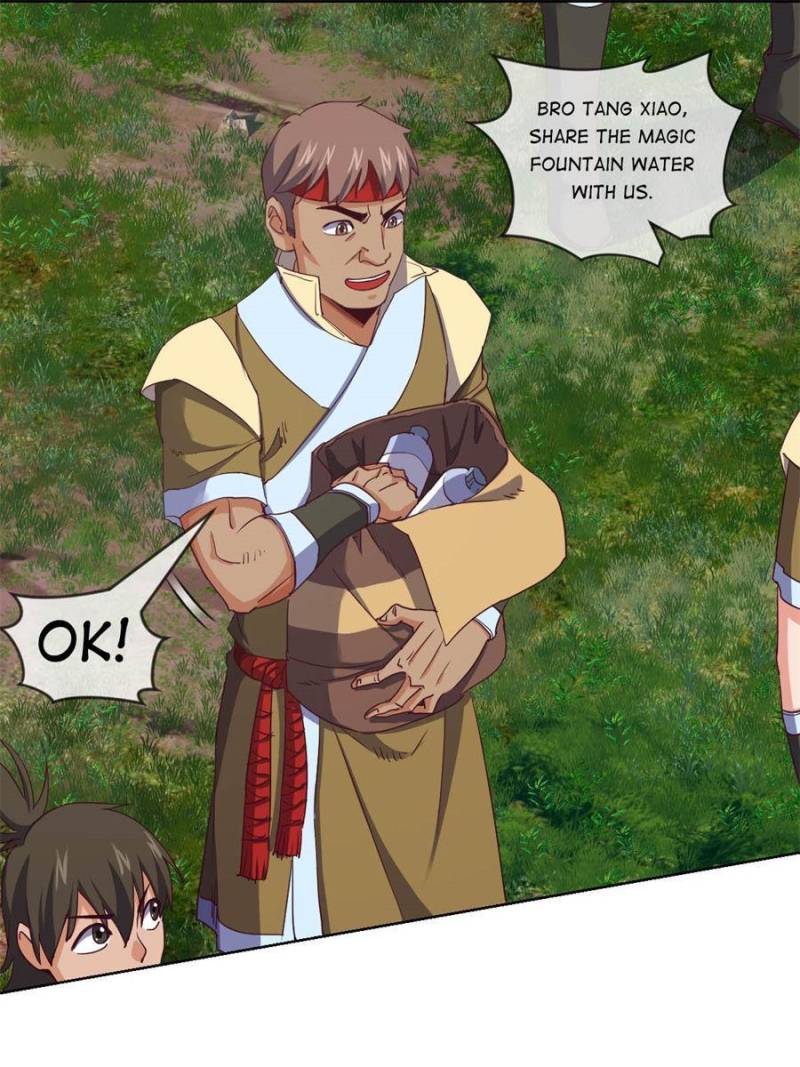 Page 15 of Chapter 122