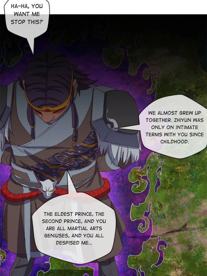 Page 23 of Chapter 122