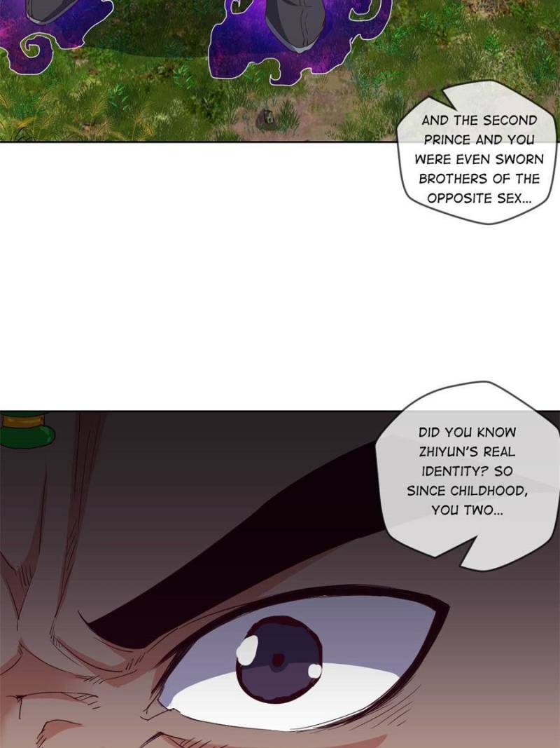 Page 24 of Chapter 122