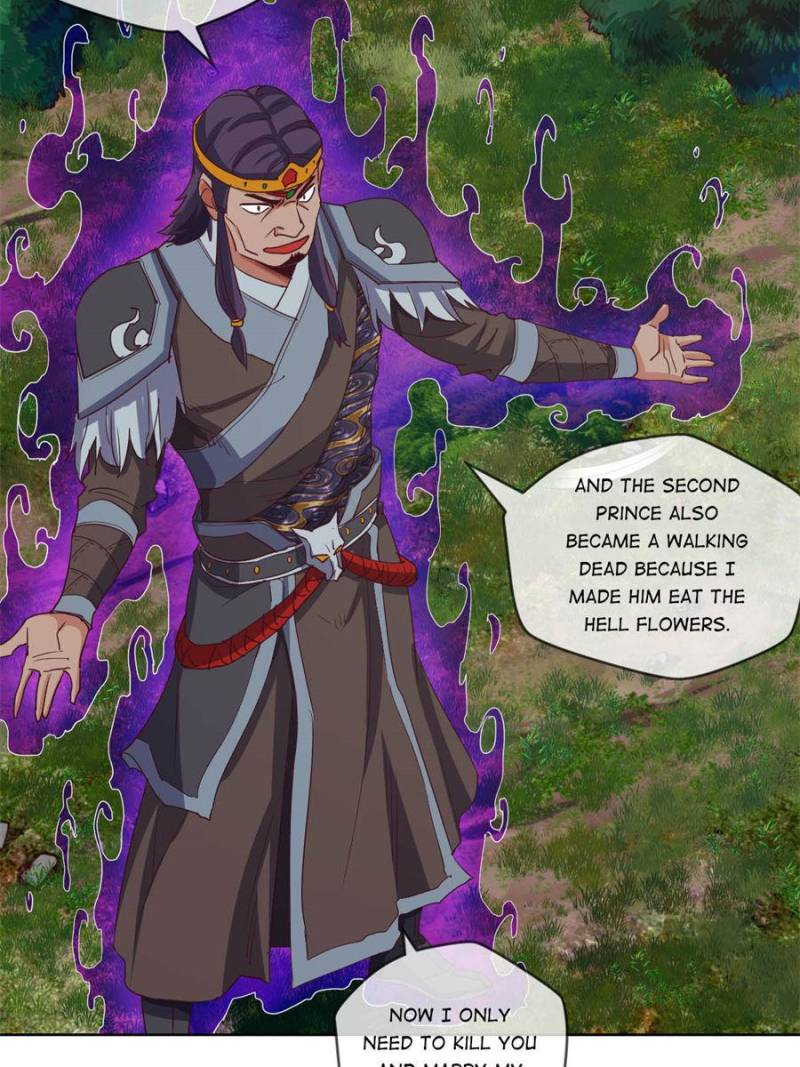 Page 27 of Chapter 122