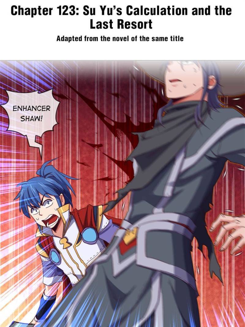 Page 1 of Chapter 123