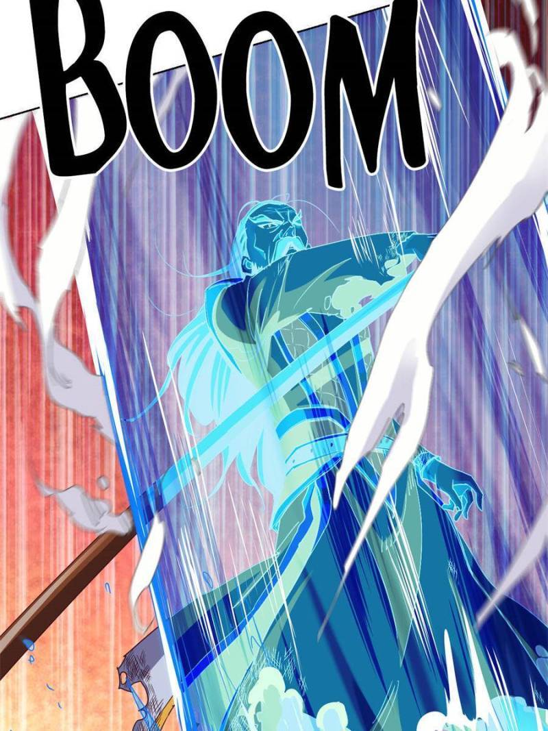 Page 4 of Chapter 124