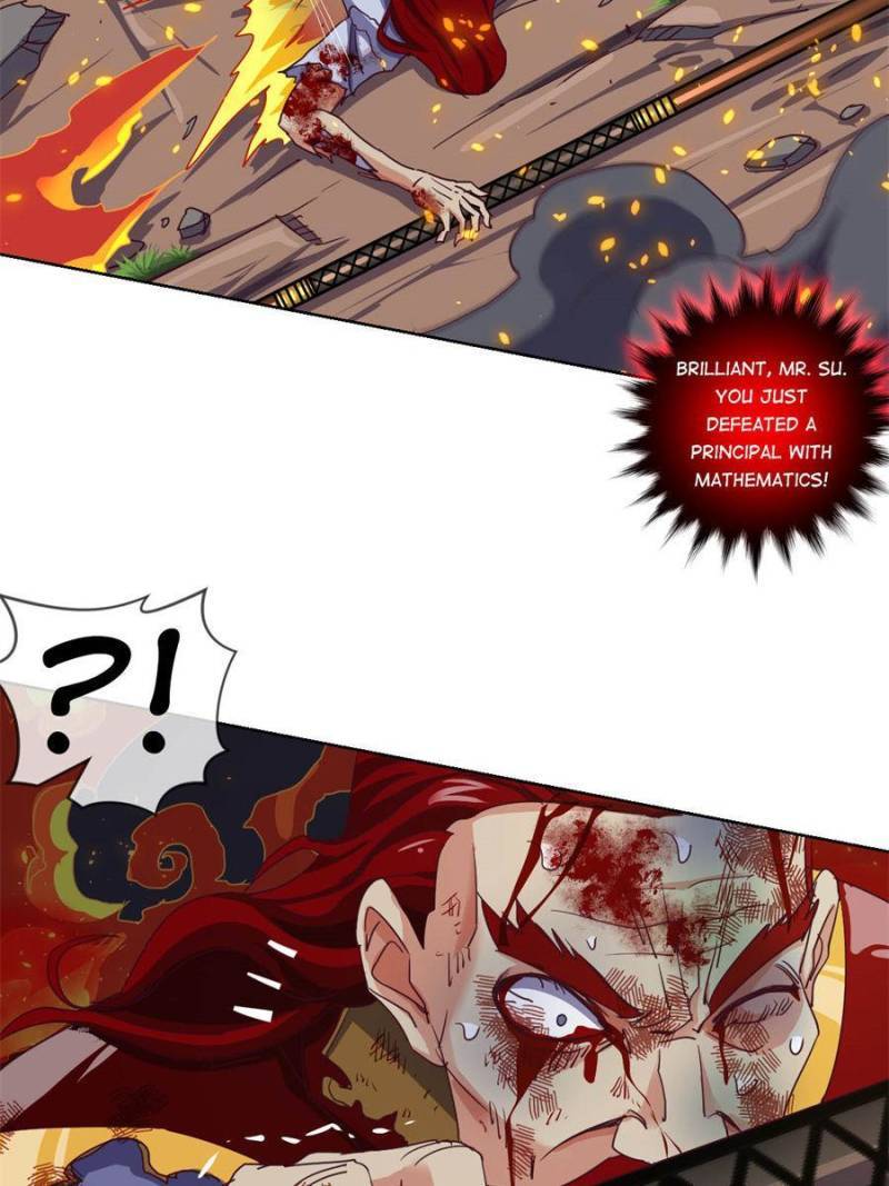 Page 18 of Chapter 124