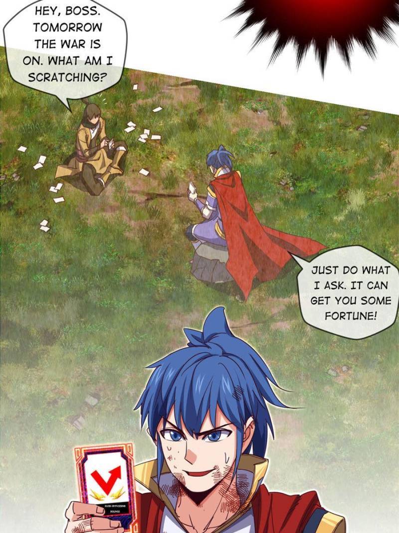 Page 33 of Chapter 124