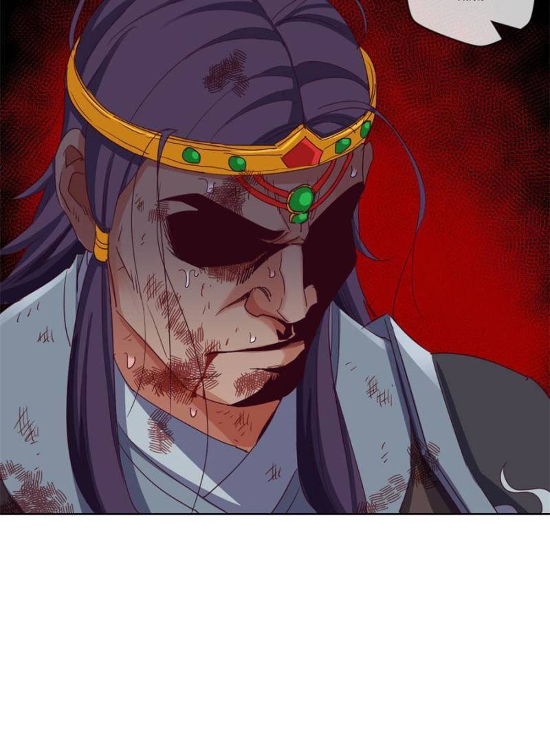 Page 51 of Chapter 124