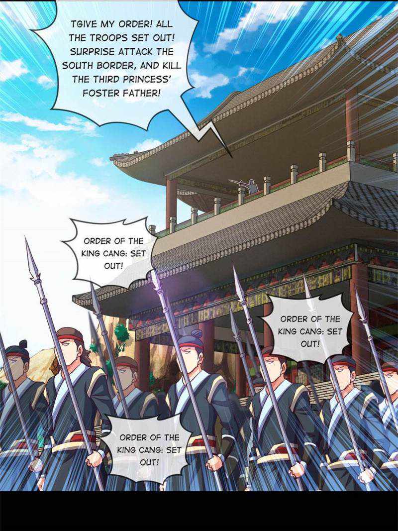 Page 37 of Chapter 125