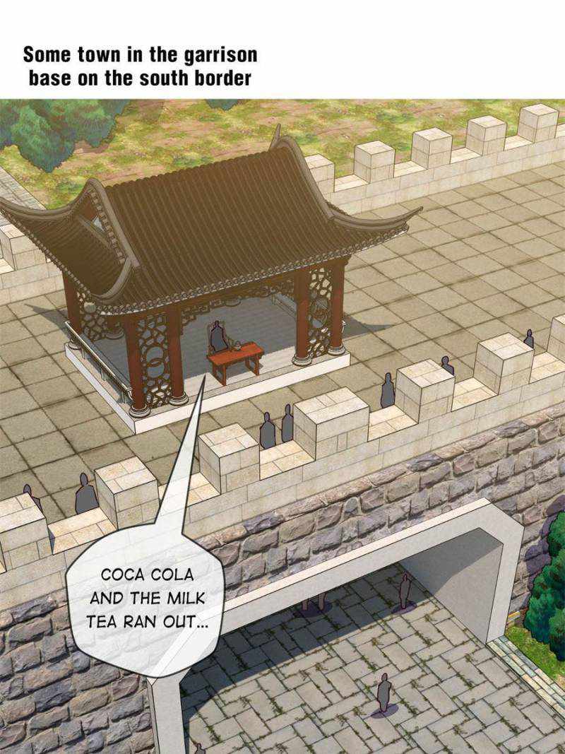 Page 47 of Chapter 125