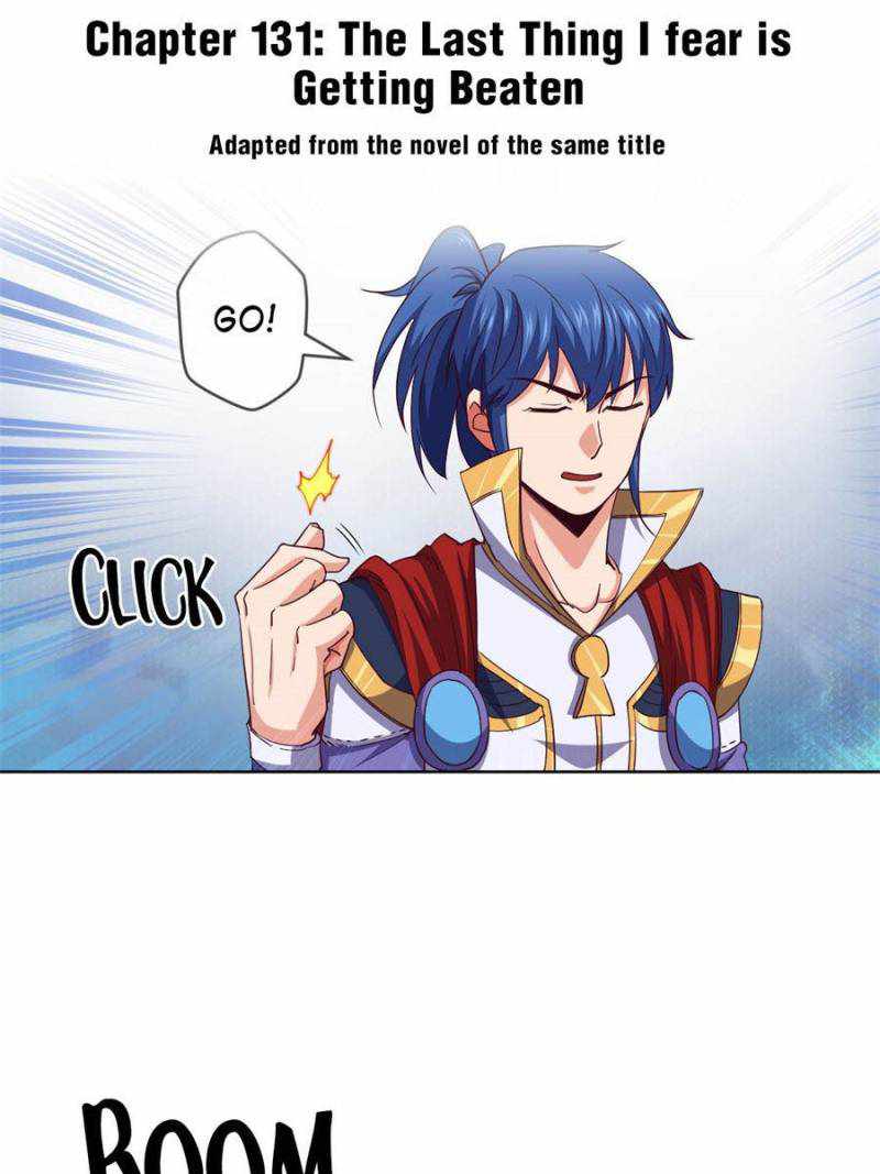 Page 1 of Chapter 131