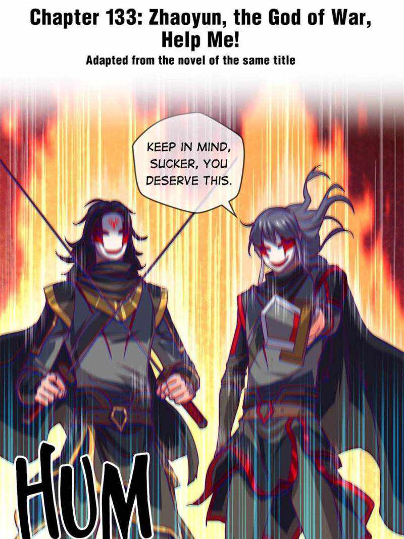 Page 1 of Chapter 133