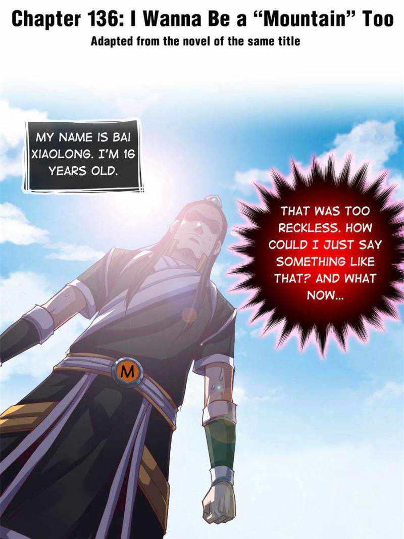 Page 1 of Chapter 136