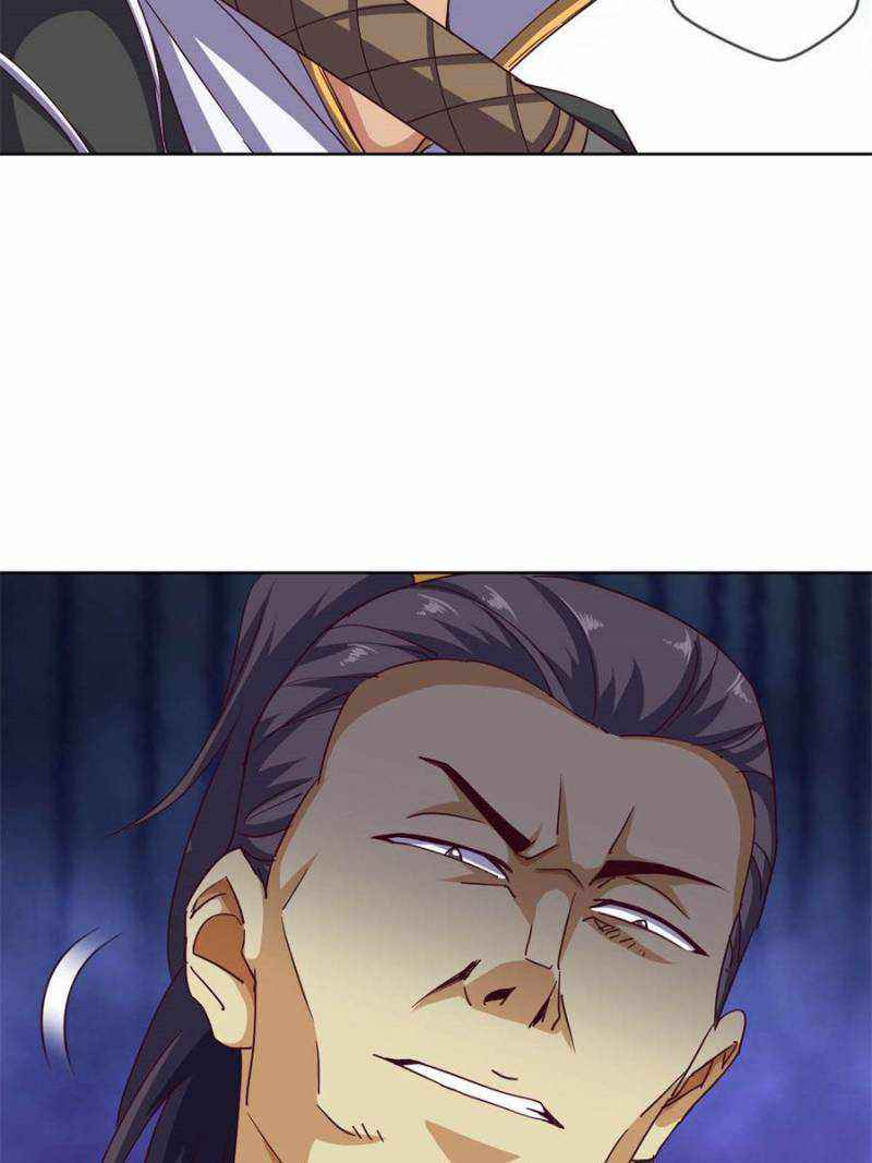 Page 17 of Chapter 138