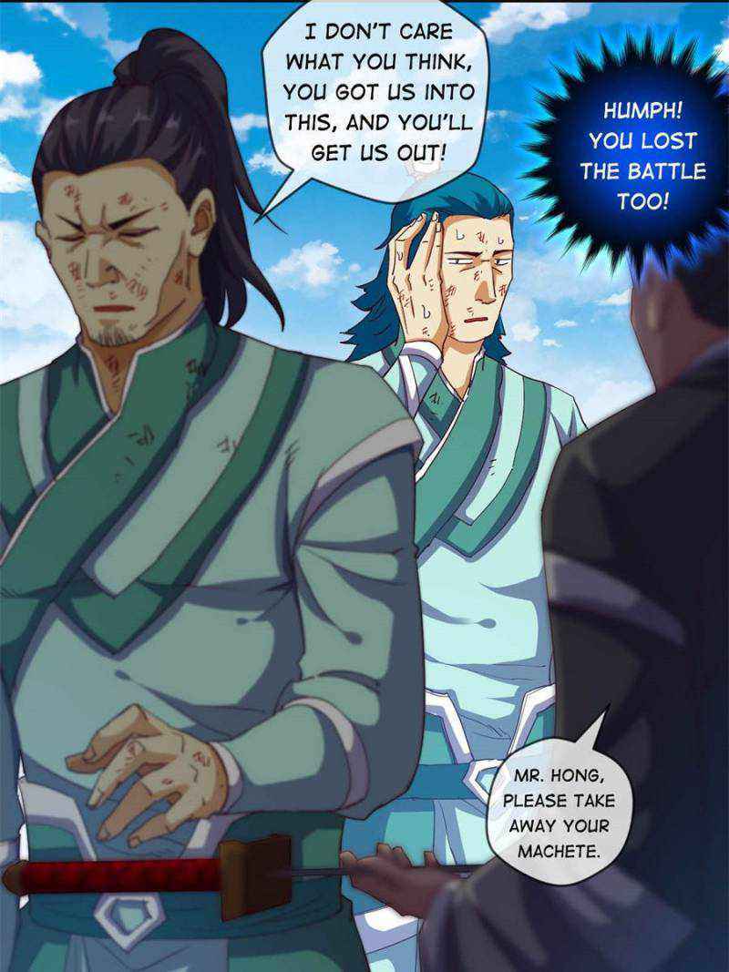 Page 15 of Chapter 139