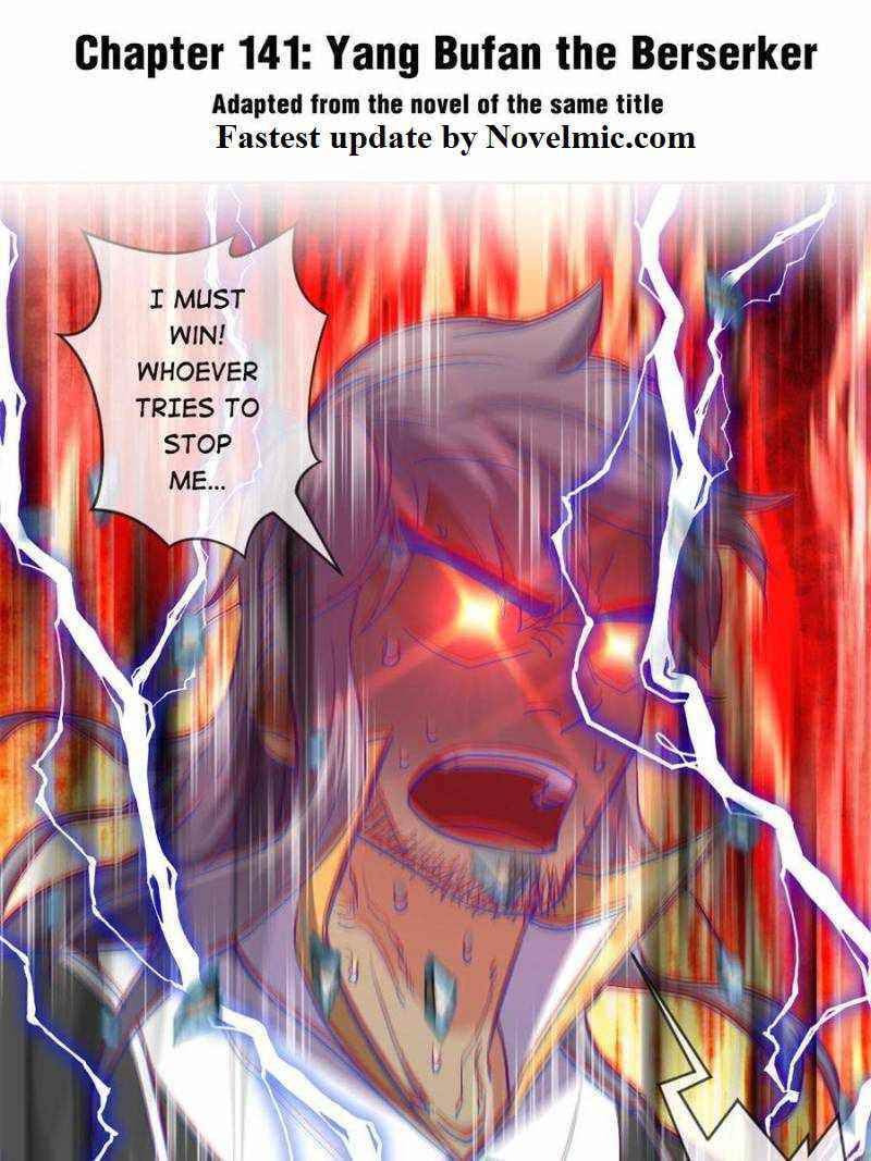 Page 1 of Chapter 141