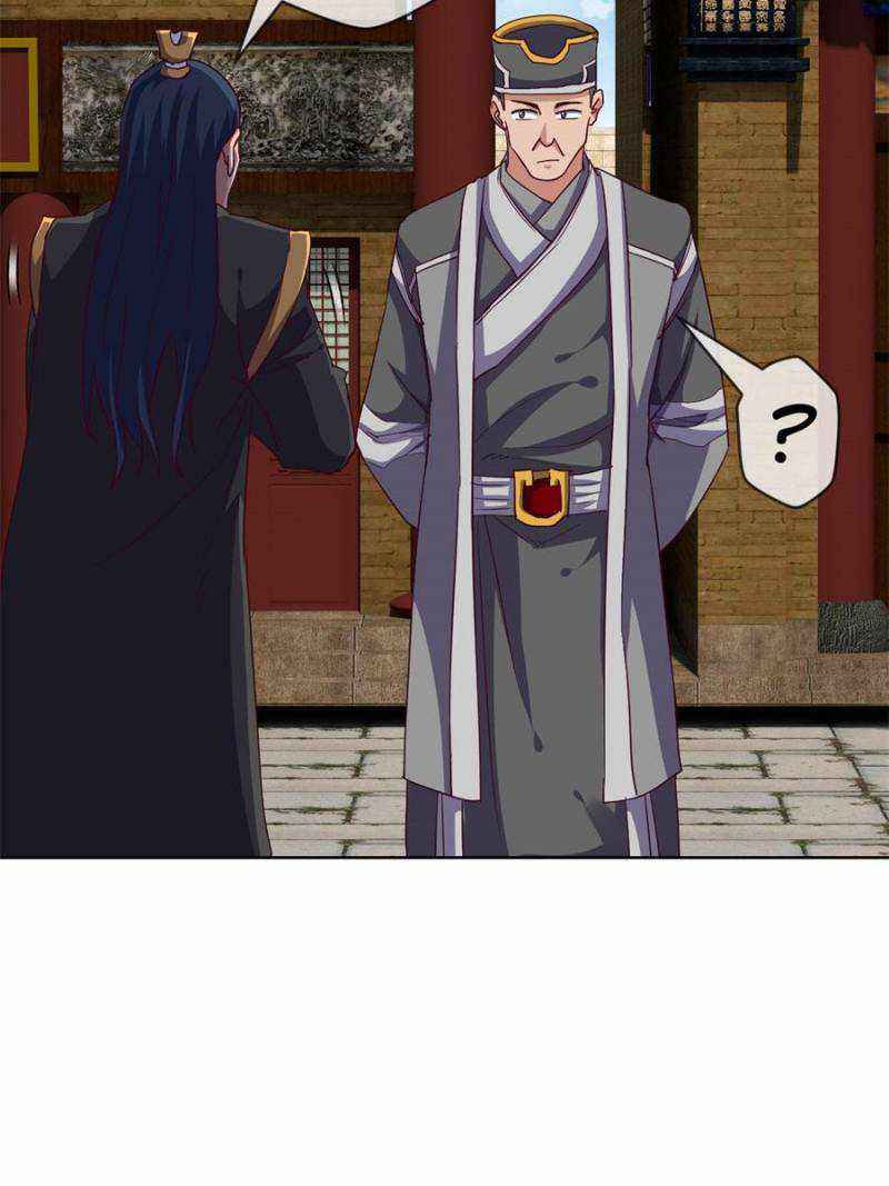 Page 6 of Chapter 142