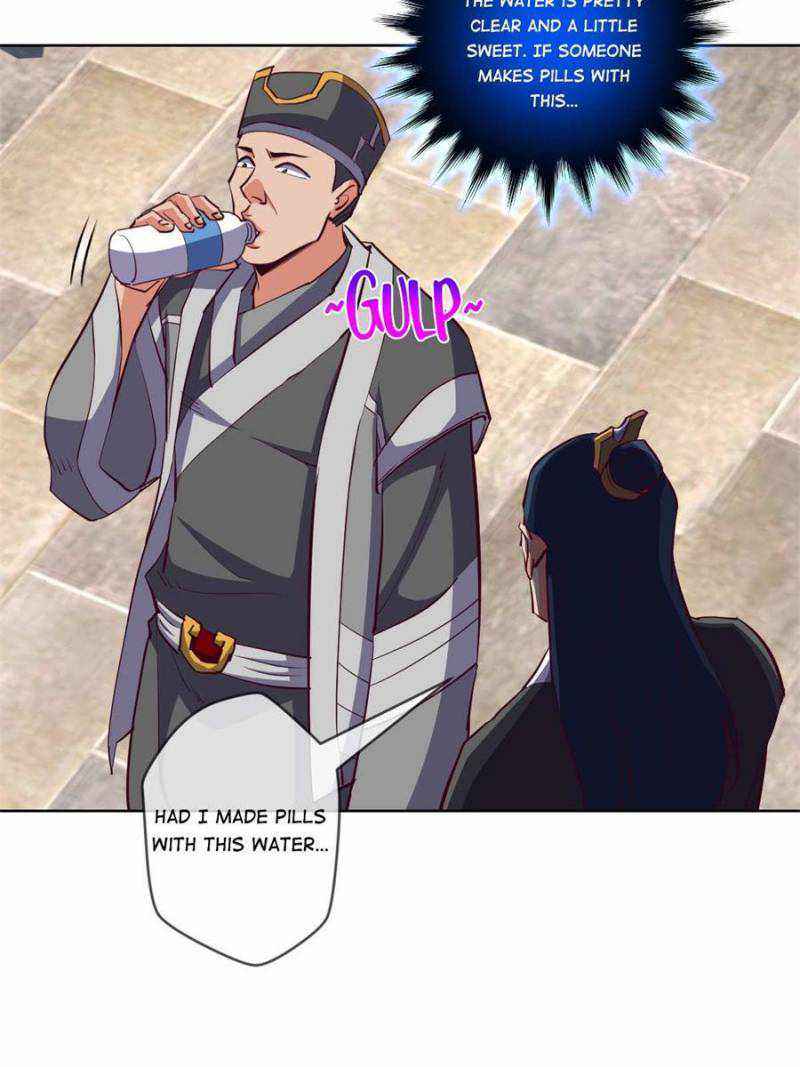 Page 14 of Chapter 143