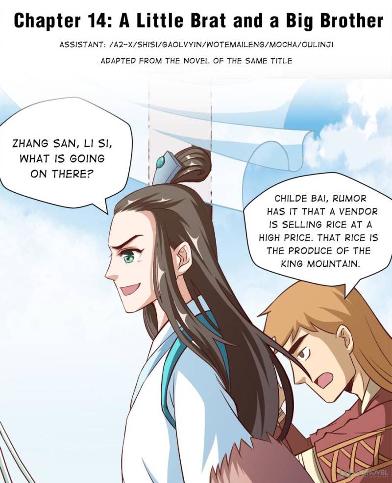 Page 1 of Chapter 14