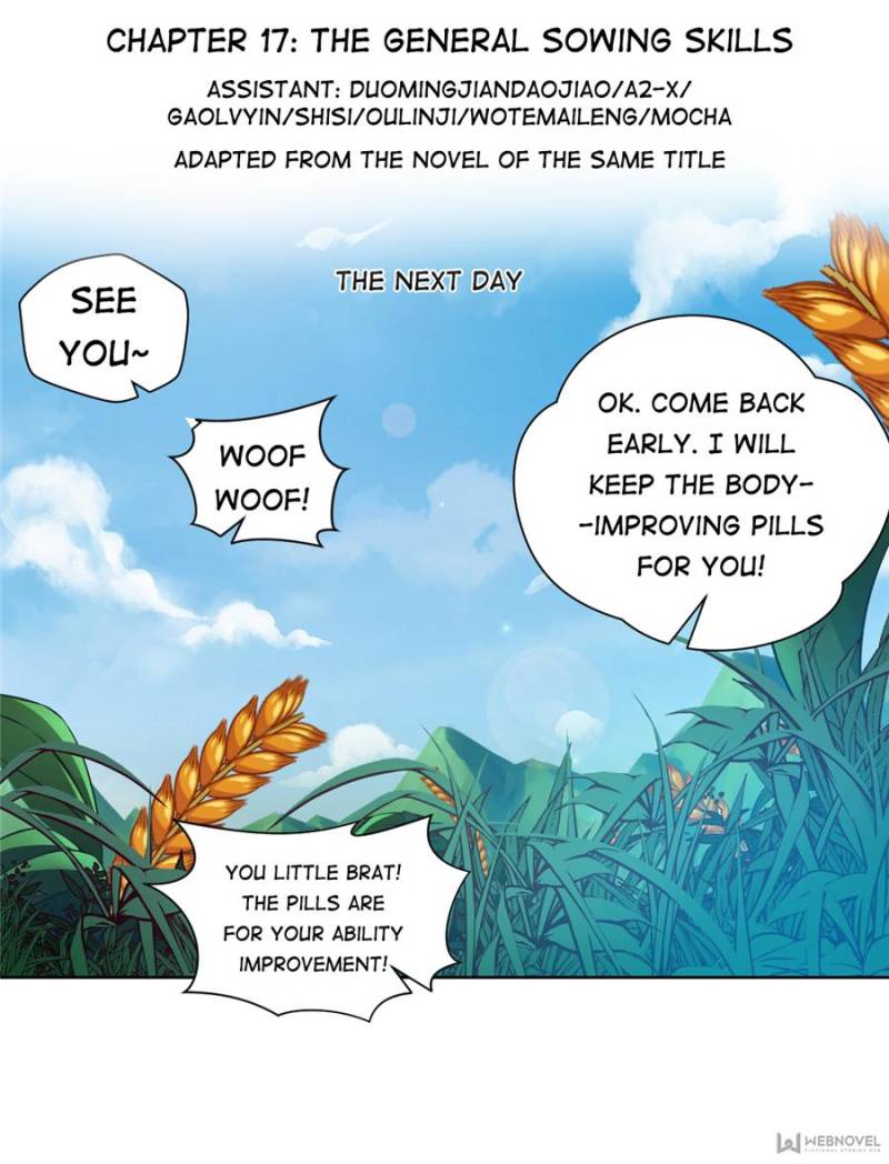 Page 1 of Chapter 17