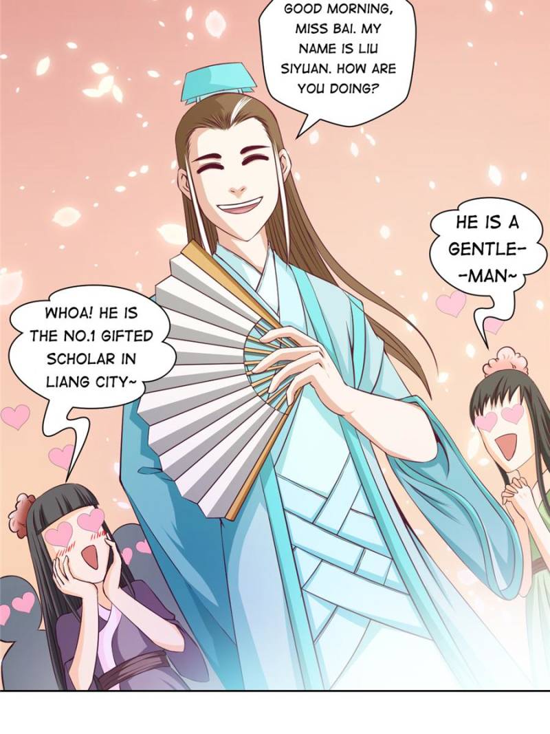 Page 15 of Chapter 17