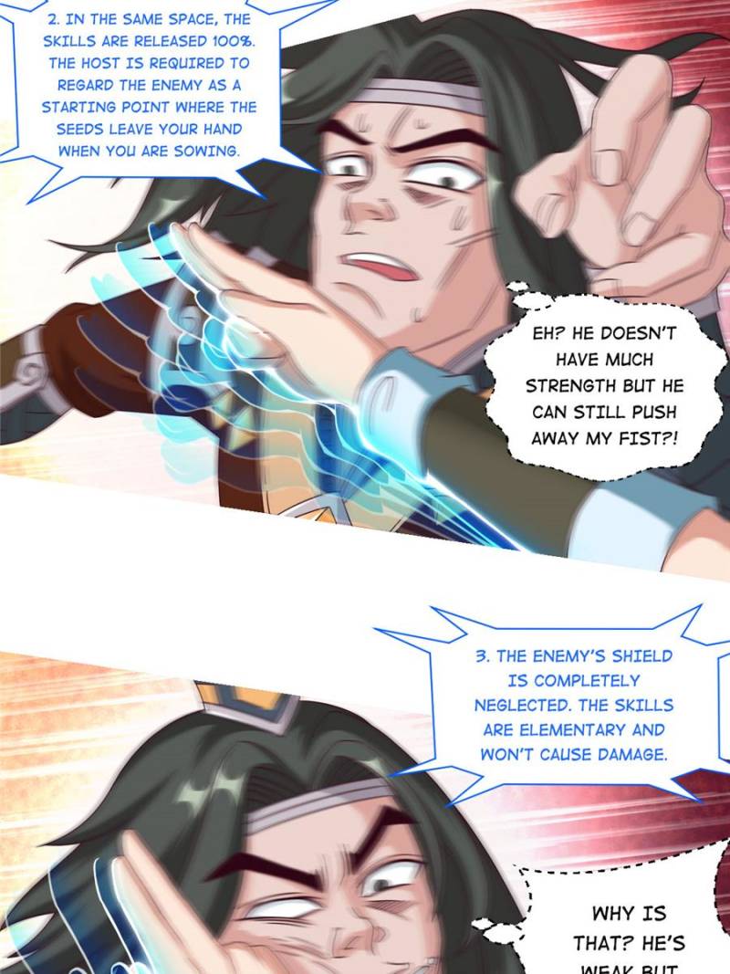 Page 44 of Chapter 17