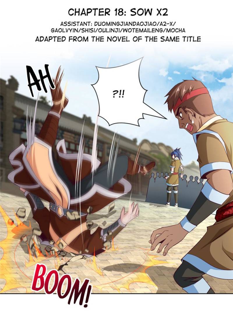 Page 1 of Chapter 18