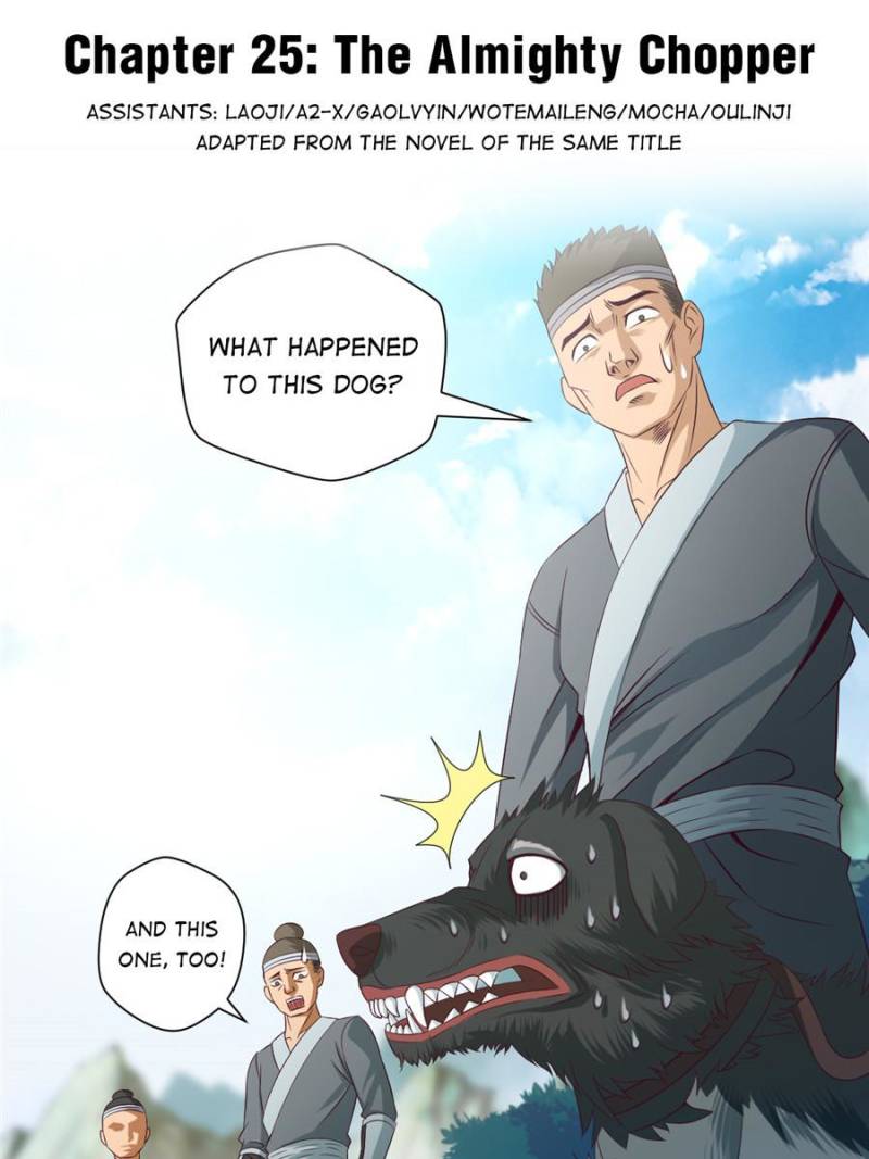 Page 1 of Chapter 25