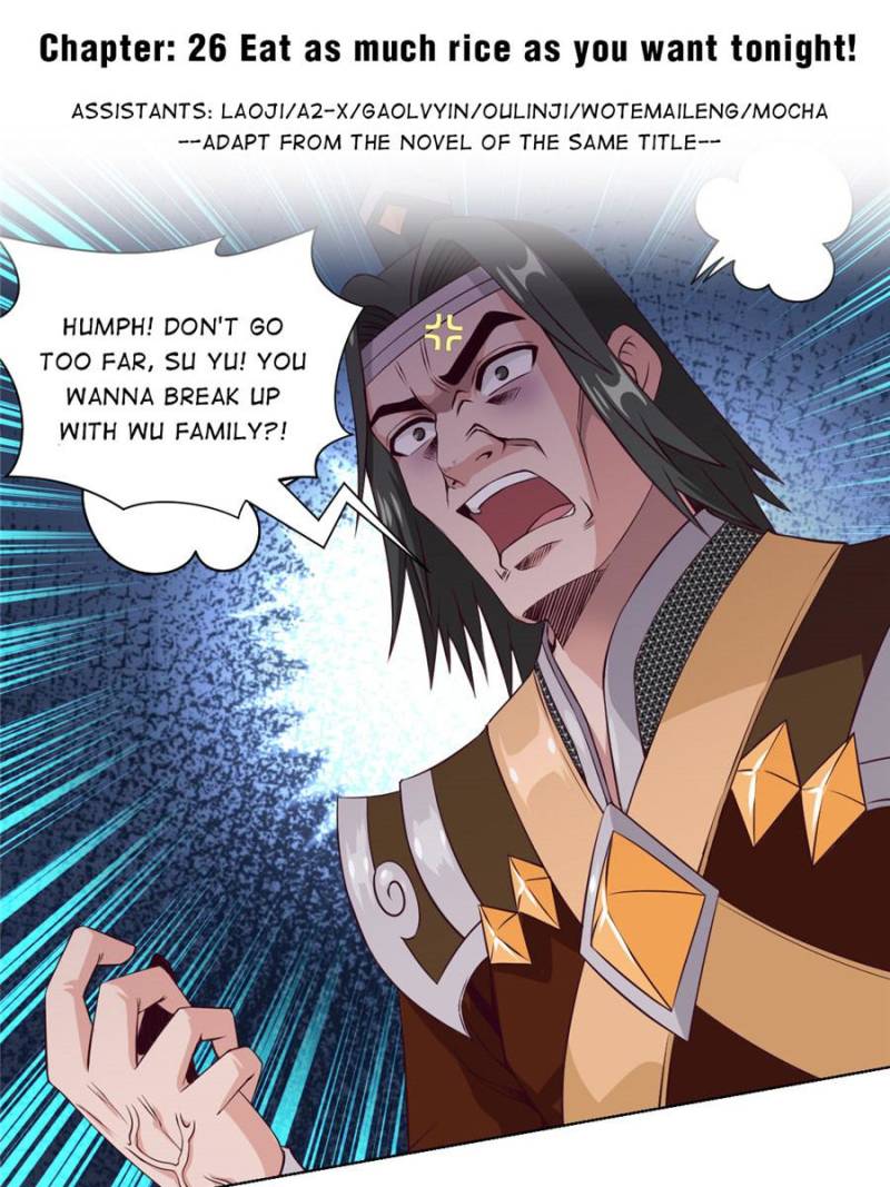 Page 1 of Chapter 26