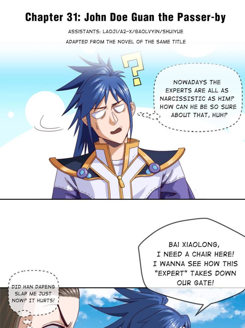 Page 1 of Chapter 31