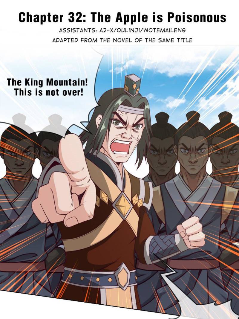 Page 1 of Chapter 32