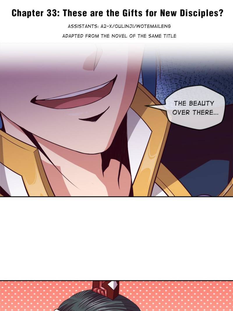 Page 1 of Chapter 33