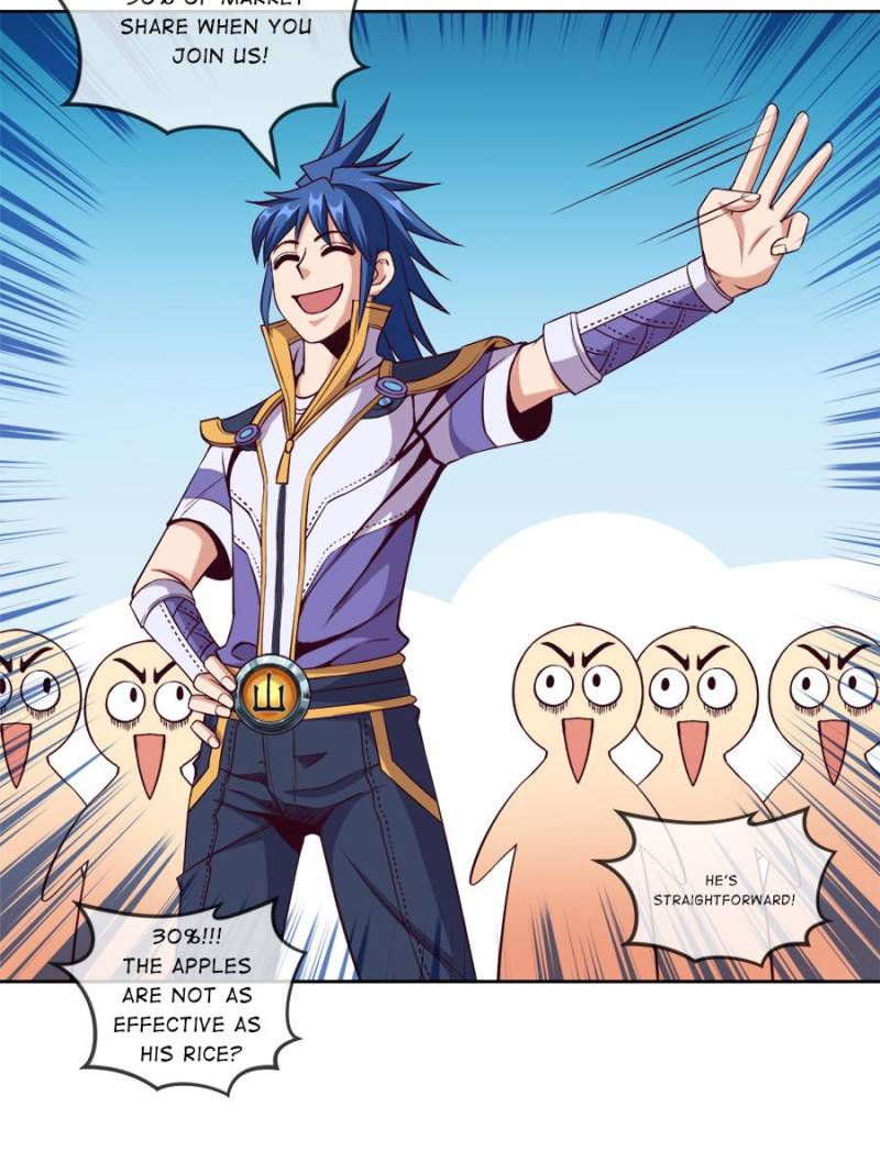 Page 7 of Chapter 33