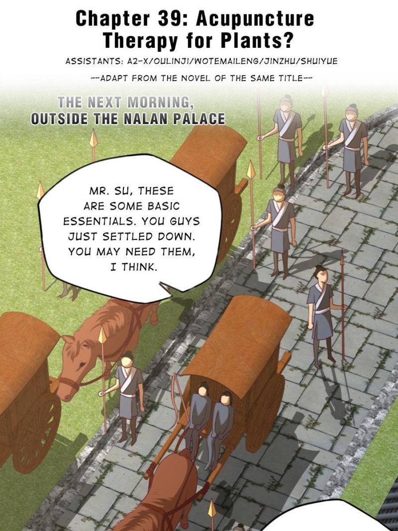 Page 1 of Chapter 39