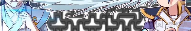 Page 43 of Chapter 39