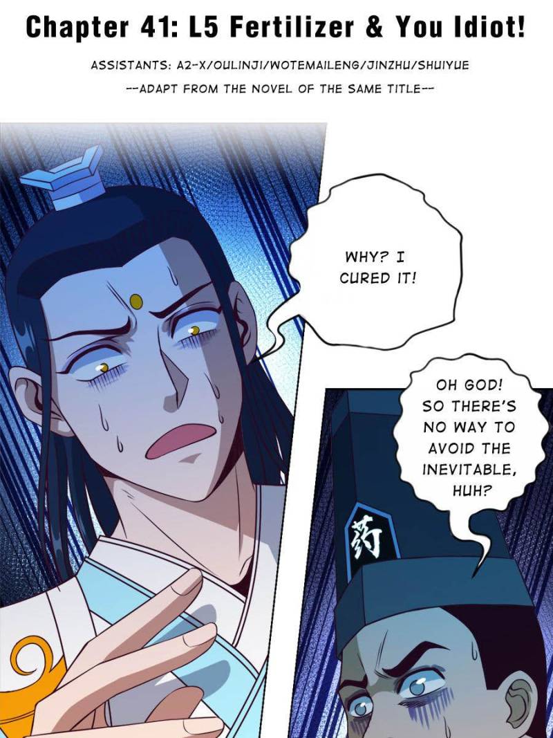 Page 1 of Chapter 41